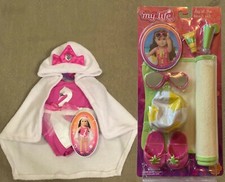 MY LIFE AS SWAN SWIMSUIT  HOODED TOWEL  DAY AT BEACH SET 18" AMERICAN DOLL NEW