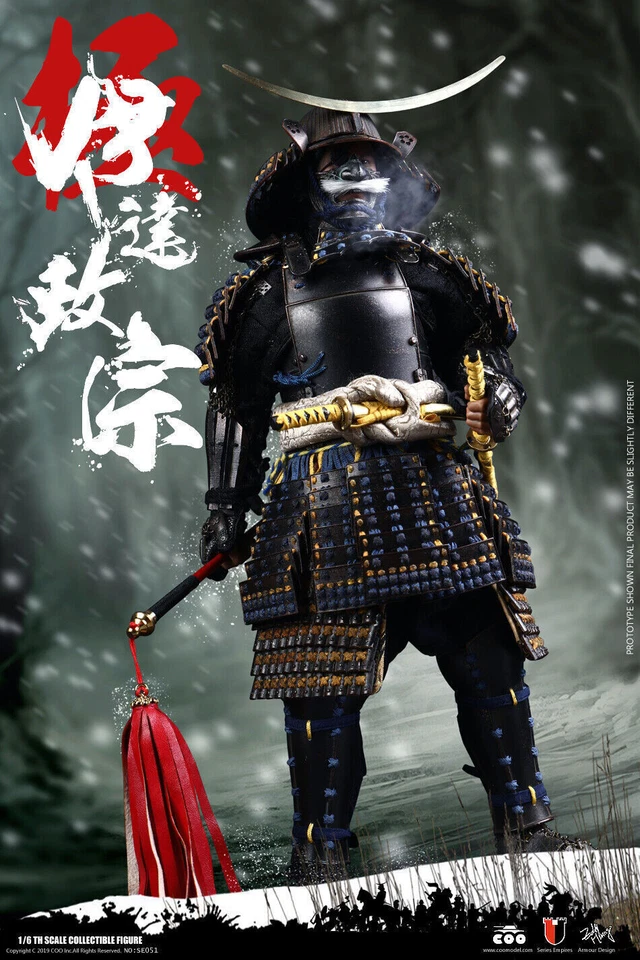 COOMODEL Japanese Samurai Metal ARMOR DATE MASAMUNE 1/6 FIGURE MASTERPIECE VER. - Image 3 of 4