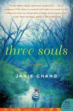 Three Souls: A Novel (P.S.)