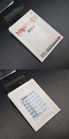 MOTHER Nintendo Famicom FC Japan Import Free shipping FedEx DHL HVC-MX