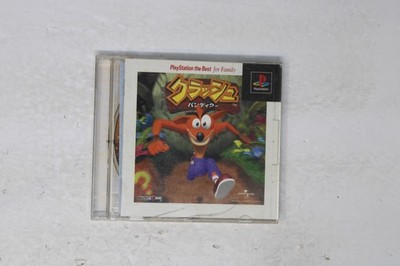 Crash Bandicoot 2 Cortex Strikes Back Sony PlayStation JP (Region Locked) JPN