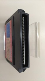 Saiyuki World II: Tenjokai no Majin (NES/Famicom) by JALECO Retro Gaming A3605
