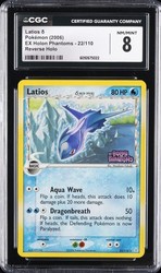 Latios (Delta Species) 22/110 EX Holon Phantoms Reverse Holo