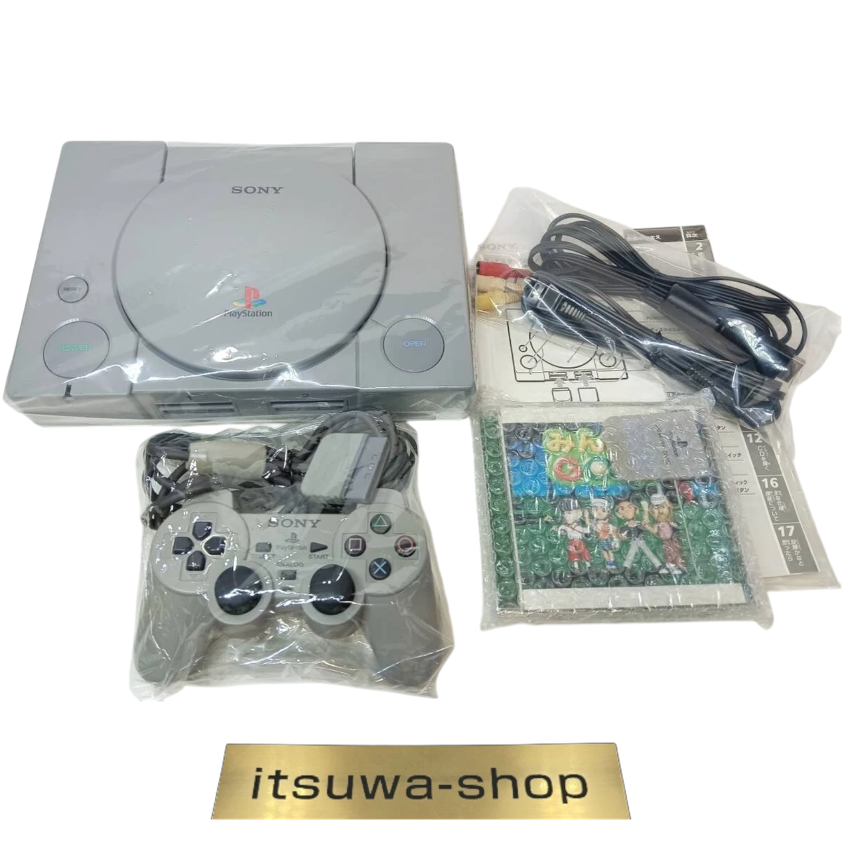 Sony PlayStation 1 NTSC-J (Japan) Composite RCA Video Game