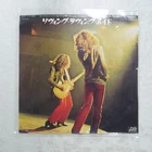 LED ZEPPELIN LIVING LOVING MAID ATLANTIC DT1146 7