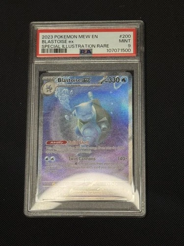 Blastoise ex SIR - 200/165 - SV: Scarlet & Violet 151 (MEW) PSA 9