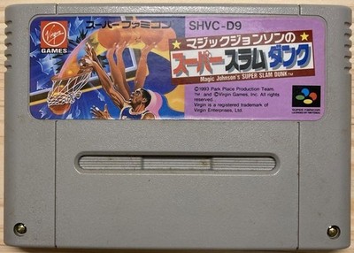 Magic Johnson no Super Slam Dunk SNES SFC Nintendo Super Famicom Japanese Ver