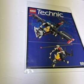 Lego Technic 8836 Original Manual￼ Instructions Only