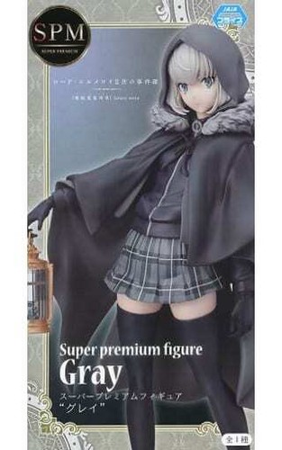 Lord El Melloi Ii Case Files Rail Zeppelin Grace Note