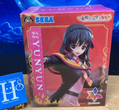Konosuba An Explosion on This Wonderful World ! YunYun Figure Luminasta SEGA New