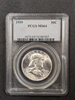 1959 MS64 Franklin Half 50c 90% Silver PCGS BU PQ FROSTY WHITE