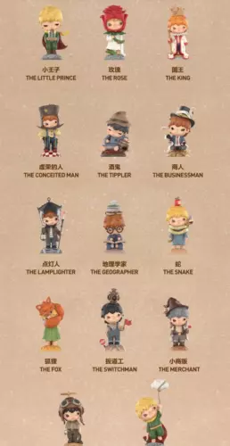 Authentic POP MART Hirono Le Petit Prince Series Confirmed Figure HOT -The Fox - Picture 8 of 13