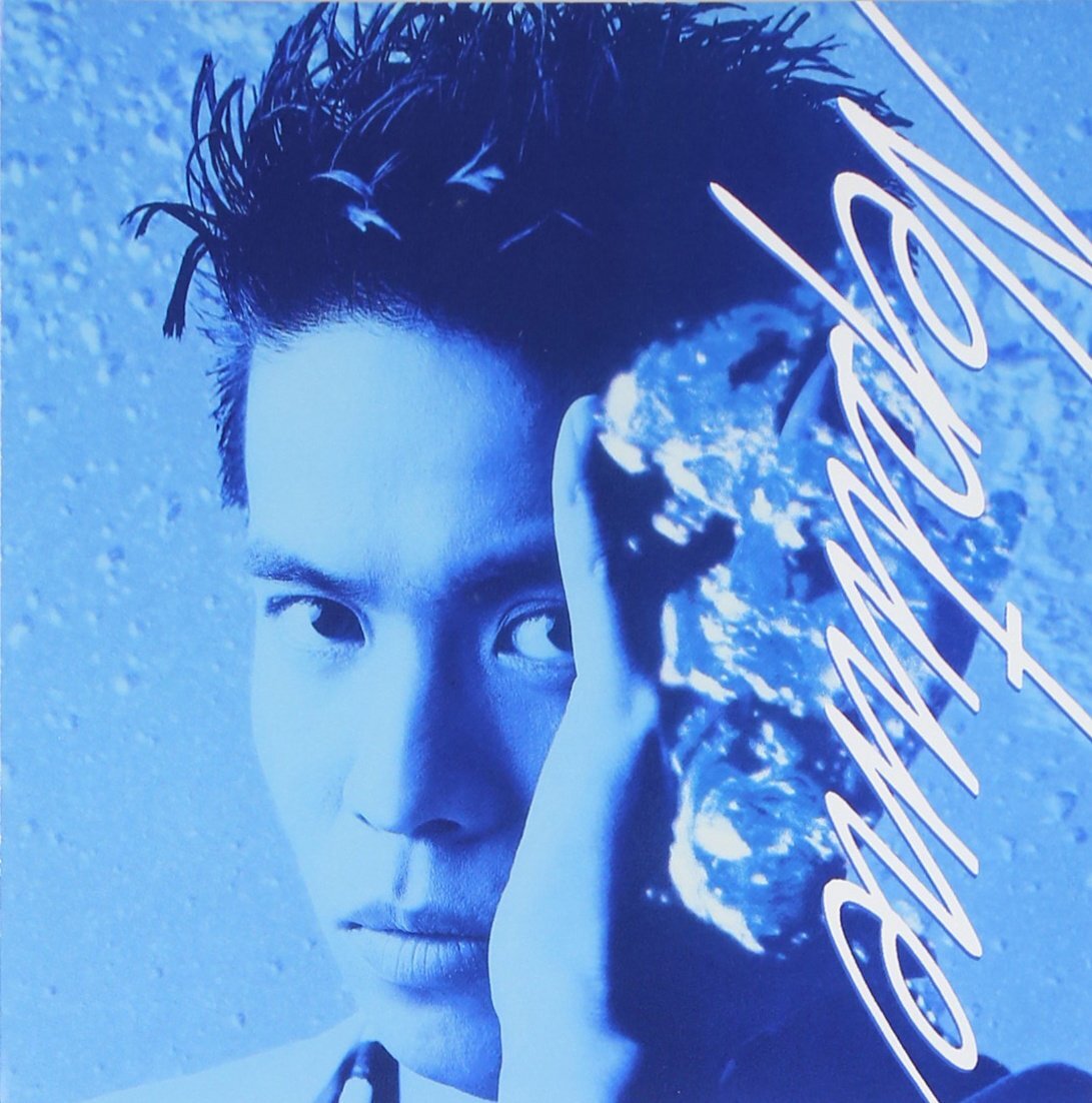 7024789 Audio Cd Toshinobu Kubota - Neptune