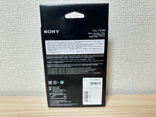 SONY HVL-F20M External Flash HVL-F20M Official model Black - Picture 3 of 6