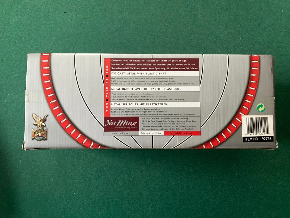 1:18 ROAD SIGNATURE 1957 OLDSMOBILE SUPER 88 DIECAST - Image 4 of 4