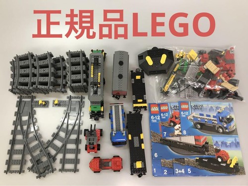 LEGO 7898 Cargo Train LEGO City MD672 Used JPN