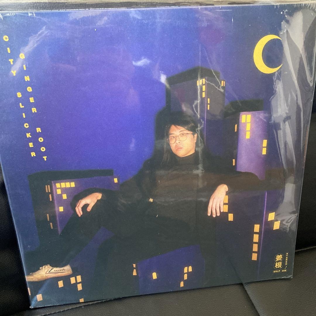 【LP】Ginger Root - City Slicker City Slicker | Ginger Root