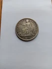 1877 S Trade Dollar