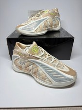 Adidas AE 2 Hellstar Desert Camo KJ5660  FAST...
