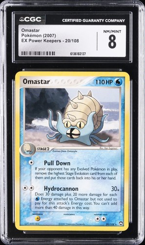 Omastar graded CGC 8 for sale on eBay