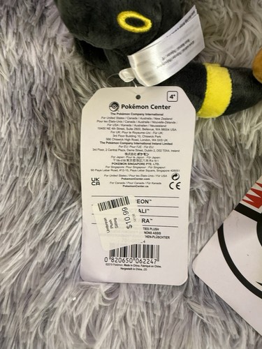 Pokemon Center Original Leafeon , Umbreon, Glaceon Sitting Cuties Plush NWT - Picture 3 of 5
