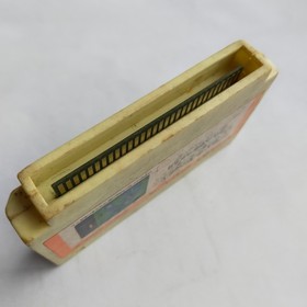 Zippy Race Airem pre-owned Nintendo Famicom NES Tested