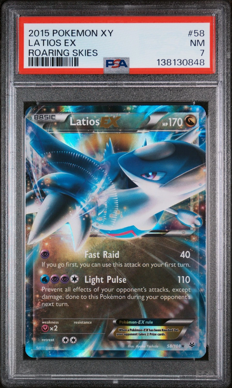 eBay