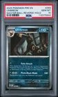 2025 POKEMON PRE EN-PRISMATIC EVOLUTIONS MASTER BALL REVERSE HOLO UMBREON PSA 10