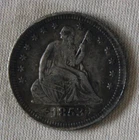 1853-P Seated Liberty Quarter (25c) - With Arrows and Rays - Great Quality Coin!