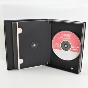 PC FX SOTSUGYO II 2 FX Neo Graduation GOOD Boxed 3298 pf