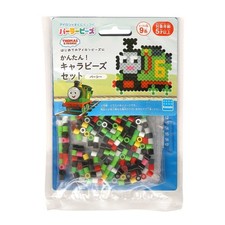 KAWADA "Perler Beads Easy Character Bead Set Thomas Percy"