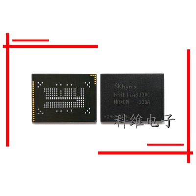 HIPHP CD17枚 1pcs H9TP17A8JDAC emcp 16+1 16G 186balls IC new | eBay