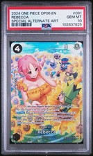 Rebecca (SP) OP05-091 Wings of the Captain Foil for sale online | eBay