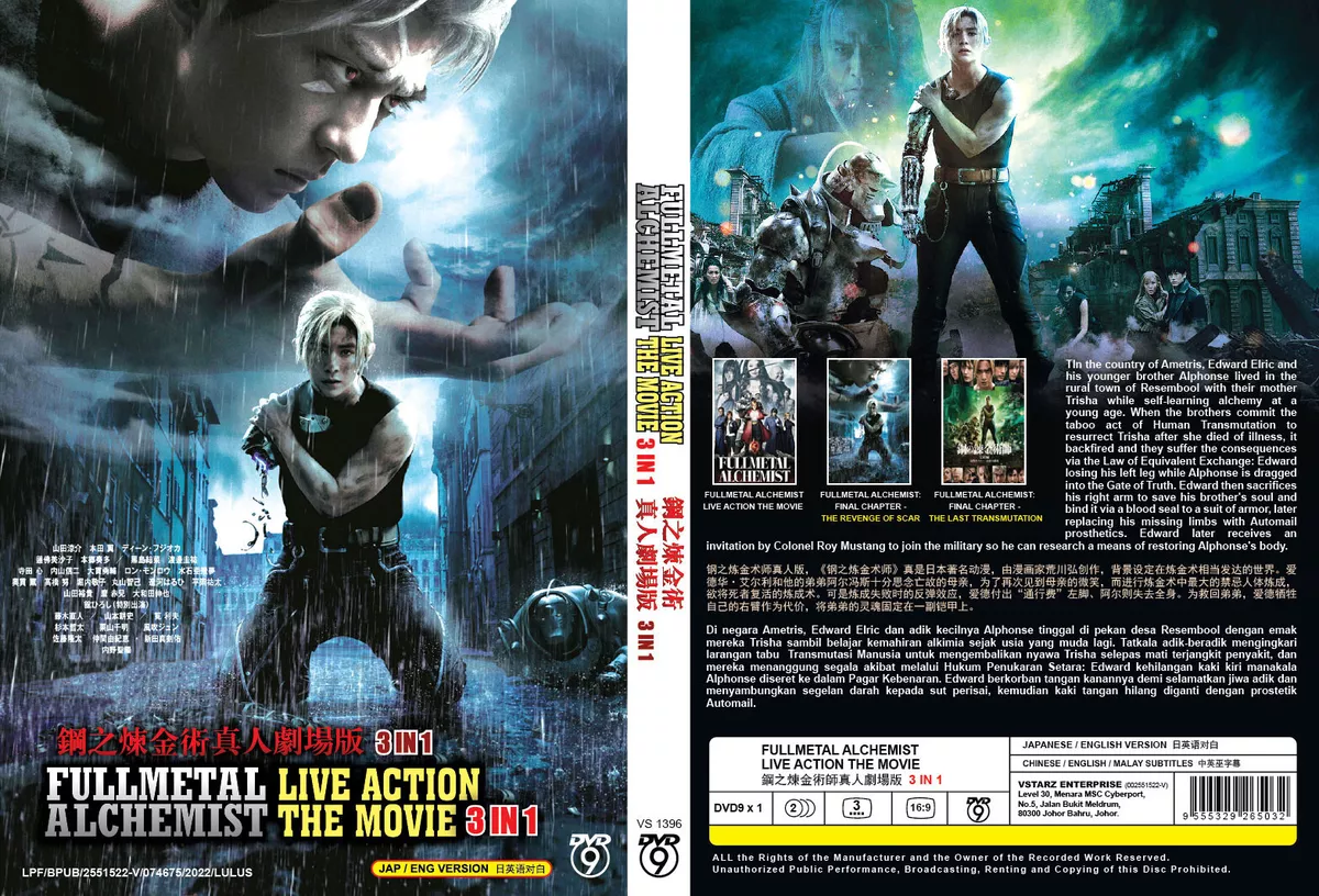 Fullmetal alchemist live action outlet full movie english sub