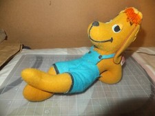 Funnybones Dog - Vintage 1978 Fun Farm Plush 7" Stuffed Toy Dog RARE