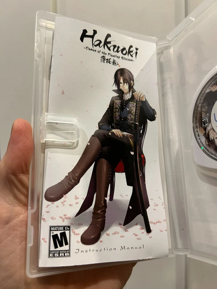 Hakuoki Demon of The Fleeting Blossom (PSP) - Image 4 of 4