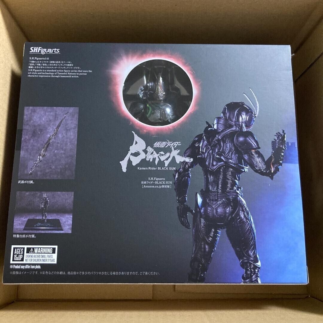 SHFiguerts仮面ライダーBLACK SUN (Amazon限定版) Amazon.com: BANDAI SPIRITS S.H. Figuarts Kamen Rider Black