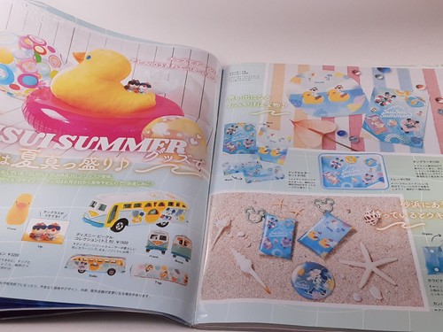 DISNEY-land FAN MAGAZINE 7/22 Donald Duck Birthday Japan Tokyo Sea Goods Catalog - Picture 4 of 9