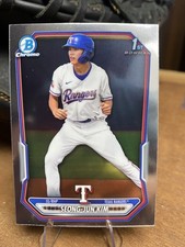 Seong-Jun Kim 2026 Bowman Chrome 1st Bowman Base Set #BCP-45 Rangers Prospect