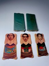 SUMO Ouchiyama rare menko card 3 pieces and an unopened set 1940  s