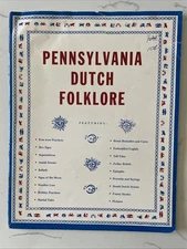 Pennsylvania Dutch Folklore by Elmer L. Smith (1974, PB 1st Ed. 11th Print)