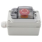 <!--F#f_0-->Brand New Button Box Stop Stop Waterproof With Box 130*80*100mm Button<!--F/-->