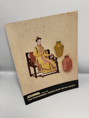 Journal Summer 1990 The International Chinese Snuff Bottle Society VTG