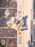 Vladimir Tarasenko -- 2022 Upper Deck -- #404