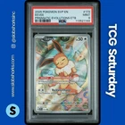 2023 POKEMON SV BLACK STAR PROMO PRISMATIC EVOLUTIONS ETB #173 EEVEE PSA 9