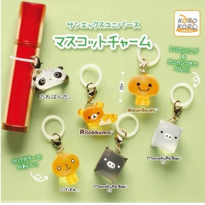San-X Universe Mascot Charm Rilakkuma complete set 6 Capsule Toy NEW FS JP