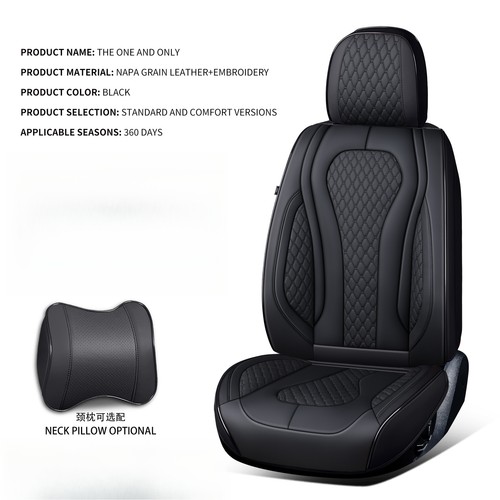 Full-enclosing leather all-season car seat cover for car cushions - 第 8/17 張圖片