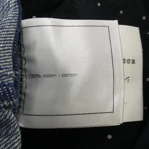 Auténticos pantalones cortos Chanel #241-003-636-6182 - Imagen 3 de 6