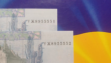 Beautiful numbers Ukraine 2 banknotes Ukraine 5 Hryvnia 2015 signature Gontareva