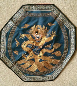 FINE ANTIQUE CHINESE IMPERIAL Dragon SILK EMBROIDERY GOLD THREADS 17" Octagon